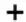 Fan speed increase control symbol