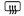 Rear window defroster button symbol