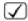 Green rear seat belt icon showing a fastened seat belt